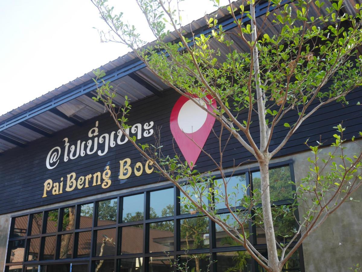 Paiberngboc Resort Kenue Kang Kültér fotó