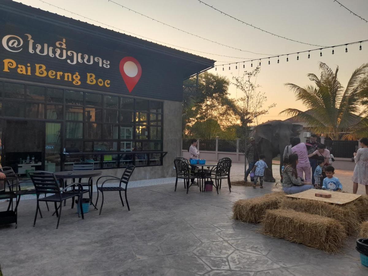 Paiberngboc Resort Kenue Kang Kültér fotó